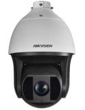 Camera IP Speed Dome hồng ngoại 2.0 Megapixel HIKVISION DS-2DF8223IX-AEL