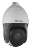 Camera IP Speed Dome hồng ngoại 2.0 Megapixel HIKVISION DS-2DE5220IW-AE
