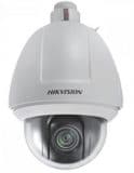 Camera IP Speed Dome hồng ngoại 2.0 Megapixel HIKVISION DS-2DF5284-AEL