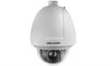 Camera IP Speed Dome 2.0 Megapixel HIKVISION DS-2DF5232X-AEL