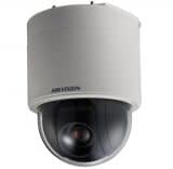 Camera IP Speed Dome HD 2.0 Megapixel HIKVISION DS-2DE5230W-AE3