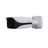 Camera HD-CVI Starlight 2MP DH-HAC-HFW3231EP-Z