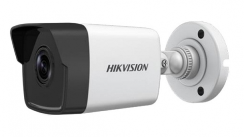 Những ưu điểm khi lắp đặt camera Hikvision là gì?